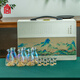 故宮文化 千里江山·六六大順酒具套裝 白酒杯套裝故宮文創(chuàng)生日父親節(jié)禮物 禮盒裝(六壺六杯)