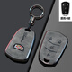 蒼塑適用24款凱迪拉克ct5鑰匙套xt5xt4 xts ct6 xt6gt4殼srx atsl 盾形4鍵[灰]+便捷圓扣