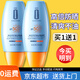 韓嬋防曬霜SPF50+男女士清爽保濕柔和隔離紫外線(xiàn)軍訓學(xué)生高原日常面部 防曬霜 30g
