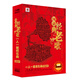 正版汽車(chē)載dvd碟片華語(yǔ)經(jīng)典老歌國語(yǔ)流行音樂(lè )光盤(pán)高清無(wú)損MV視頻