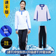 育達深圳中學(xué)生校服夏季速干短袖t恤短褲運動(dòng)套裝男女初中生校服褲子 (速干)中女秋衣+(升級速干)中夏拉鏈長(cháng)褲 165