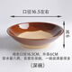 甜雅靜蒸菜碗老式土碗火鍋調(diào)料碗蒸燒白扣肉蒸菜碗沾水碗八大碗粗陶 深碗口徑16.5cm(蒸菜碗)