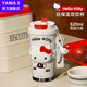 YANIS 3hello kitty保溫杯女士禮物高顏值咖啡杯子夏316內(nèi)膽吸管保冷水杯 Hellokitty 520ml （陶瓷內(nèi)膽）