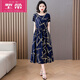 皮爾卡丹（pierre cardin）棉綢連衣裙帶口袋洋氣2025夏新款中長款碎花裙 791-(11) 2XL 建議105-120斤