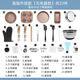 蛋糕模具烘焙工具套裝新手家用披薩烤盤(pán)餅干面包小烤箱烘培全套餐 高端升級款【無(wú)電器】14升以下烤箱