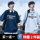 浩術(shù)短袖t恤男夏季新款港風(fēng)ins潮牌字母美式百搭半袖潮流寬松上衣男 W01藍(lán)色+W02白色【2件裝】 XL 【建議120-135斤】