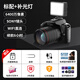 佳能機(jī)（Cann）同款2025新款網(wǎng)紅相機(jī)6400萬(wàn)高像素高清相機(jī)單反照相機(jī)學(xué)生專用微單入門級(jí)ccd旅游 D5黑色標(biāo)配+補(bǔ)光燈 官方標(biāo)配