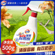 一品凈1999/ 強(qiáng)力除霉去漬劑500g 墻體墻面瓷磚除霉菌霉點(diǎn) 家用清潔噴霧 500g*1瓶