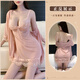 情趣內衣女激情蕾絲睡裙調情誘惑2025新款戰袍性感免脫睡衣服大碼 藕粉色[外套+吊帶+T褲+腰 S碼80-100斤