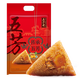 五芳齋 速凍蛋黃肉粽 160g*6只 共960g 嘉興粽子 豬肉咸粽子