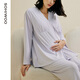 sohiwoo莫代爾月子服帶胸墊春夏款產(chǎn)后孕婦睡衣四季哺乳家居服套裝 【四季款帶胸墊】松煙紫 XL