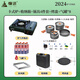 懶途防爆卡式爐露營套裝戶外爐具瓦斯卡磁爐家用商用燃氣灶旅行裝備 卡式爐+鍋4件+烤盤+箱+贈氣*8