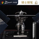 PIMIO 畢加索鋼筆高端輕奢教師節禮物騎士鋼筆文具禮盒黑筆大學(xué)生開(kāi)學(xué)季商務(wù)簽字筆禮品生日禮物可刻字 T02黑色銀夾（鋼筆）