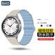 BHO【磁吸表帶】適用三星watch7/8手表表帶galaxy watch6表帶classic/5pro硅膠磁吸表帶47男款夏天季 古董白配薄霧藍 三星Watch7/6/5/4（20mm通用）