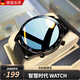 GT2 pro智能手表男華強北watch成人運動(dòng)跑步測心率藍牙可接打電話(huà)手表電子青少年 黑鋼 【自定義表盤(pán)+高清通話(huà)+支付+音樂(lè )+NFC】 520送男友長(cháng)輩父親
