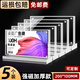 宜甜 會(huì)議桌牌亞克力座位牌席卡展示牌臺(tái)卡T型桌簽強(qiáng)磁立牌臺(tái)簽價(jià)格牌磁吸廣告牌簽到指引 【5個(gè)裝】20*10cm 強(qiáng)磁橫款