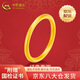 中國黃金（CHINA GOLD）黃金戒指男女素圈足金三生三世對(duì)戒實(shí)心指環(huán)520禮物送老婆愛人 【今/次日達(dá)】1.8g/14號(hào)【古法】