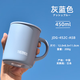 膳魔師（THERMOS）帶把手保溫杯TCDG-451咖啡杯辦公室簡(jiǎn)約保冷泡茶水杯子JDG-352 JDG-452C-ASB灰藍(lán)色450ml