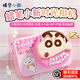 蠟筆小新（CRAYON SHINCHAN）兒童相機高清彩色數碼照相機 男女孩3-6歲拍照可錄像玩具生日禮物 【觸屏款】送32G卡+粉色時光相機