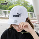 PUMA彪馬ESS Cap男女鴨舌帽運(yùn)動(dòng)棒球帽戶外遮陽時(shí)尚帽子 052919-10 均碼
