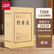 三益檔案 檔案盒牛皮紙a4加厚高質(zhì)感硬質(zhì)進(jìn)口無(wú)酸大號(hào)文件資料牛卡紙質(zhì)收納盒辦公用品定制logo 優(yōu)質(zhì) 10cm無(wú)酸紙【720g/10個(gè)】