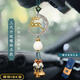 軒璽汽車(chē)掛件高檔車(chē)內吊墜馬年馬上有錢(qián)車(chē)載后視鏡平安鹿2026擺件男女 【三代升級鑲鉆款】沙金六寶短款