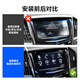 適用于凱迪拉克ATSL/XTS/CTS中控觸摸屏SRX/ATS導航CUE顯示屏 國產(chǎn)原車(chē)觸摸屏