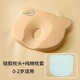 優(yōu)如蓓貝嬰兒定型枕圓頭0到6個(gè)月以上新生兒寶寶防偏頭透氣涼感硅膠枕頭 0-2歲 小熊定型枕+藍(lán)星純棉枕套
