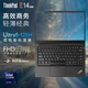 ThinkPad E14 2025 超能版 Gen6 14英寸高性能輕薄本 E系列專(zhuān)用商務(wù)辦公本 編程軟件開(kāi)發(fā)聯(lián)想ibm筆記本電腦 酷睿Ultra5-125H ARC顯卡 32GB內存 1TB固態(tài)