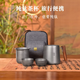 TILIVING（鈦立維）純鈦旅行茶具快客杯戶外便攜功夫茶具泡茶套裝一壺二杯 純鈦旅行茶具套裝（帶收納盒）