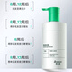 史云遜防脫洗發(fā)水新品上市，250ml.保質(zhì)期到27年 防脫洗發(fā)水250ml