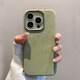 鑒百伊 超薄磁吸適用iphone15promax手機(jī)殼蘋果16pro法蘭絨13金屬鏡框12小眾高級感 新草綠-皮質(zhì)法蘭絨-磁吸 iPhone 15 Pro Max