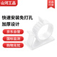 山河工品水管軟管卡子燃氣管固定器 18-24mm 白色ABS材質(zhì)亞克力背膠 自粘式墻面卡扣 10個裝
