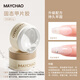 美潮（Maychao）甲片粘合劑照燈持久牢固穿戴甲片專用膠水指甲延長加固黏合貼片膠 固態(tài)甲片膠15g【穿戴甲專用】 1個(gè)