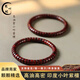 梵心閣 印度小葉紫檀手串8mm108顆 佛珠金星老料雞血紅本命臻品新年禮物 小葉紫檀藥片珠