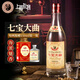 七寶熊貓上海禮物【全店順豐】七寶大曲魅香型白酒53度500ml單瓶裝節(jié)日宴 53%vol 500mL 1瓶