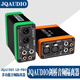 JQAUDIO 劍橋音頻隔離器系列LB-2,LB-PRO,JQ-PRO音響系統共地噪聲隔離器 JQ AUDIO LB-PRO款