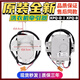 美的小天鵝洗衣機牽引器天馬XPQ-D貞觀(guān)XPQ-B通用排水電機馬達原裝 原裝牽引器XPQ-D/B通用