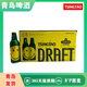 青島（TSINGTAO）笑臉純生355ml*24鋁罐裝純生高端系列 青島發(fā)貨整箱包郵 （一箱） 355mL 24瓶 整箱裝