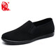 布舍元透氣一腳蹬老北京布鞋男懶人休閑中老年爸爸黑色工作單鞋8502 40