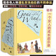 飄（插圖珍藏版）（全2冊） 小說(shuō)