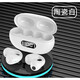 原裝耳機(jī)適配蘋(píng)果藍(lán)牙耳機(jī)無(wú)線專(zhuān)用iphone手機(jī) R15白色