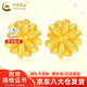 中國黃金（CHINA GOLD）足金小雛菊黃金耳釘女耳環(huán)耳飾生日七夕情人節(jié)禮物送女友老婆 小雛菊耳釘【一對(duì)】約0.75-0.8g