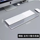 森拓思 適用蘋果觸控板imac妙控鍵盤掌托短鍵盤套底座護(hù)腕墊手托增高架magic keyboard亞克力支架二三代 橫板【妙控鍵盤+觸控板】整合底座（二代/三代可用）