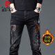 皮爾卡丹加絨中國風(fēng)潮牌牛仔褲男個(gè)性刺繡花加厚保暖徽章圖案彈力復古長(cháng)褲 黑色 mei1981 加絨 33