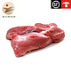 密園小農(nóng)豬肉生鮮前后腿肉土豬五花肉瘦肉冷鮮肉新鮮鮮凍臀尖肉500g 后臀尖500g