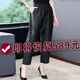 KLZMAIRAE香云紗真絲褲子女2024夏季新款龜裂紋中老年媽媽裝高腰休閑哈倫褲 黑色 XL130-145