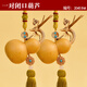 風(fēng)水閣天然葫蘆掛件門對(duì)門門口大門對(duì)客廳臥室玄關(guān)金色流蘇蓮花掛飾 大門對(duì)樓梯門【2個(gè)不開(kāi)口】