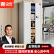 中偉（ZHONGWEI）保密柜文件柜鐵皮檔案柜保密認(rèn)證鋼制保險(xiǎn)柜智能指紋密碼柜通門(mén)