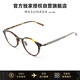 masunaga增永眼鏡框圓框鈦+板材近視眼鏡架GMS-819 #13+配鏡法國1.60鏡片